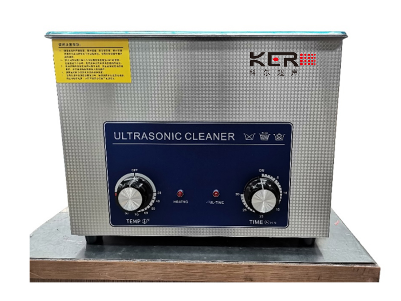 如何正确维护实验室超声波清洗器？